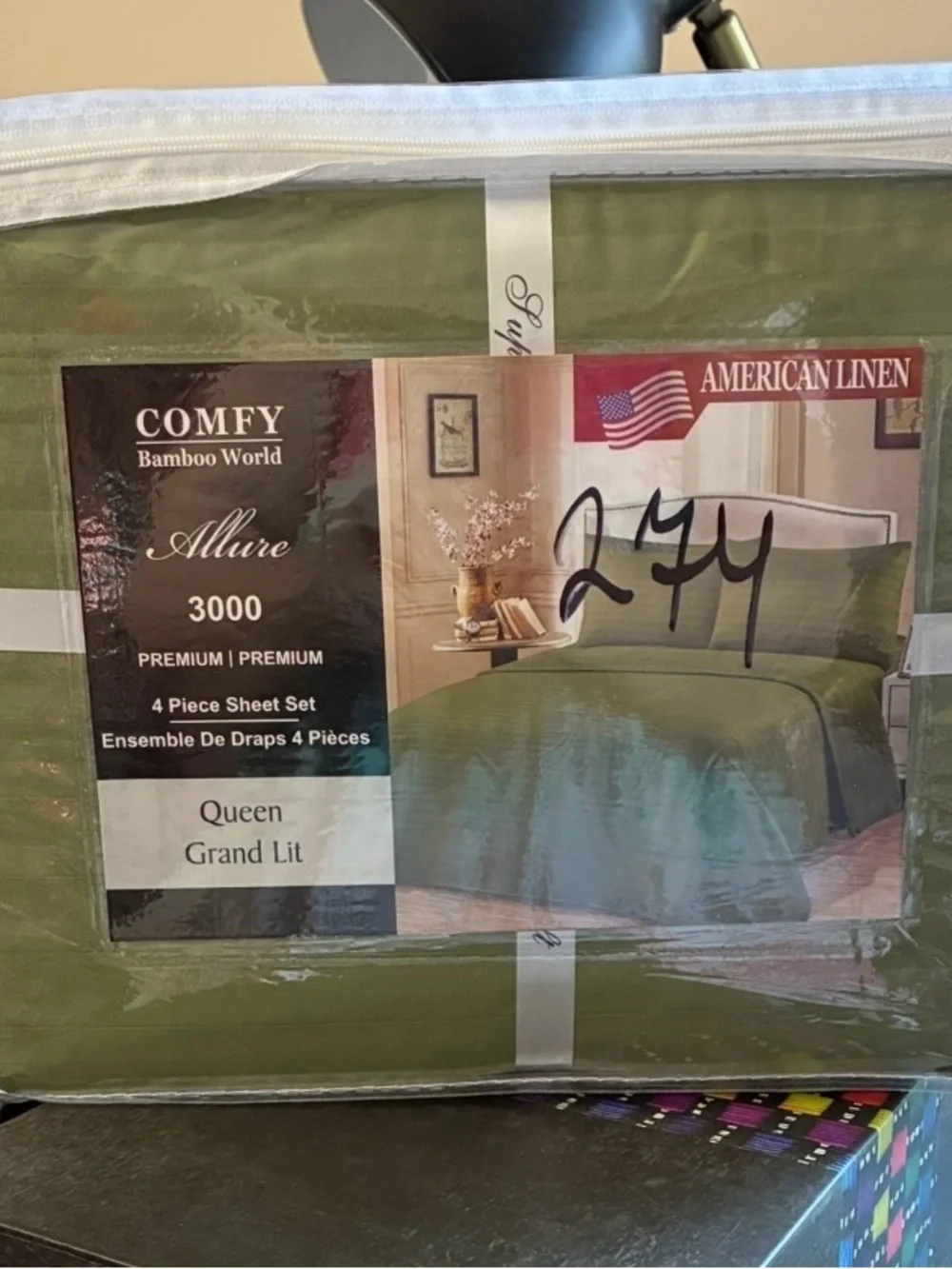 Allure 3000 Olive Green Sheet Set -